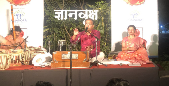 बाकीबाब: मानसशास्त्रीय विश्लेषण